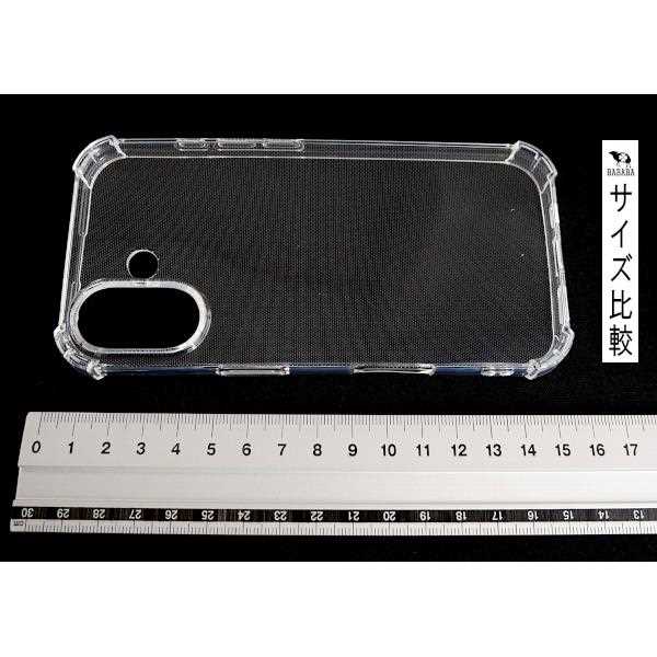 iPhone16用ケース ガード (100円ショップ 100円均一 100均一 100均)