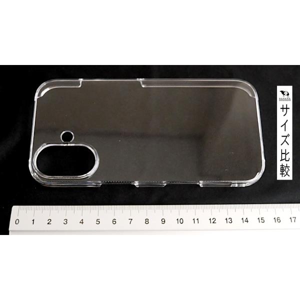 iPhone16用ケース ハードプレミアム (100円ショップ 100円均一 100均一 100均)