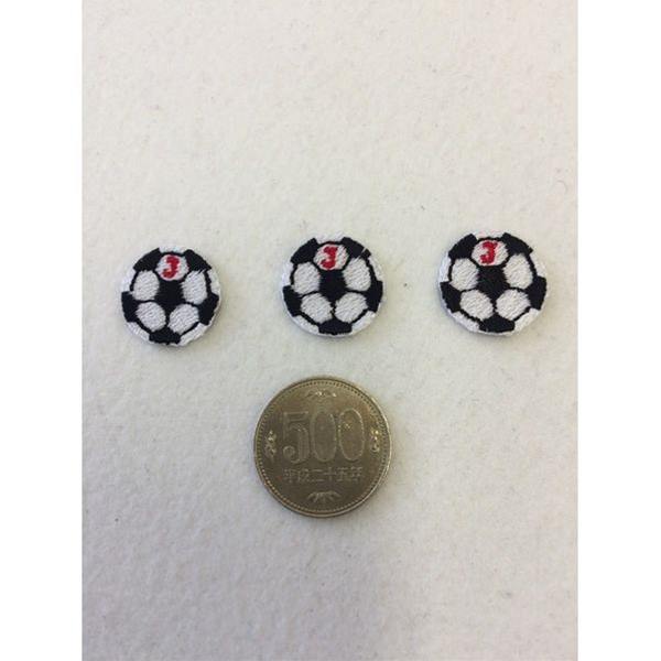 めじるしワッペン サッカー 3個入 (100円ショップ 100円均一 100均一 100均)