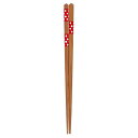 箸 21cm 竹製 食洗・乾燥機対応 プチ