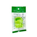 かわいいクリップホルダー カエル (100円ショップ 100円均一 100均一 100均)(3)