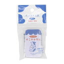 ホッチキス針 10号 牛乳 (100円ショップ 100円均一 100均一 100均)