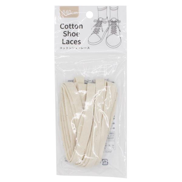 コットンシューレース 140cm (100円ショップ 100円均一 100均一 100均)