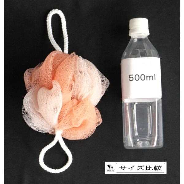 のびのびドーナツボディ洗い ［色指定不可］ (100円ショップ 100円均一 100均一 100均)