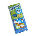 ラクラクマイクロクロス 大判 ブルー 30×50cm (100円ショップ 100円均一 100均一 100均)
