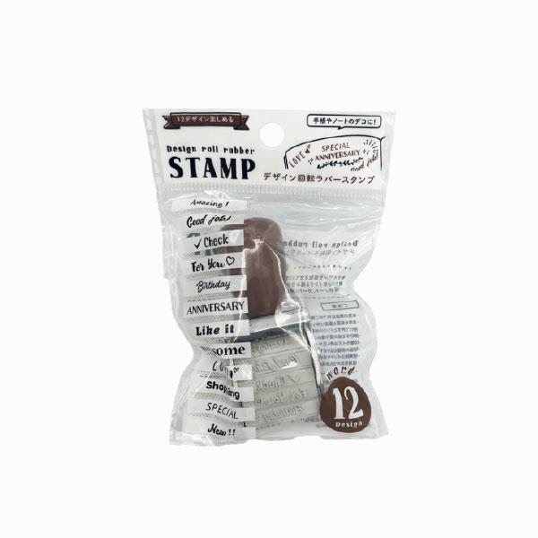 回転ラバースタンプ word (100円ショップ 100円均一 100均一 100均)のサムネイル