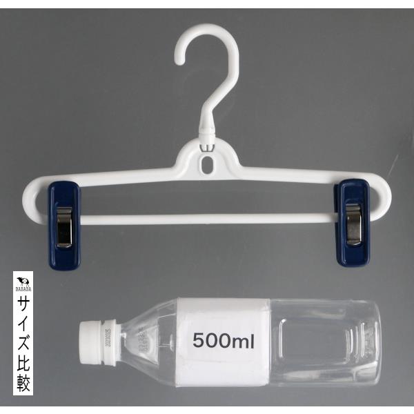 エルフハンガー (100円ショップ 100円均一 100均一 100均)