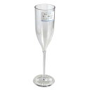 割れないシャンパングラス 容量100ml (100円ショップ 100円均一 100均一 100均)