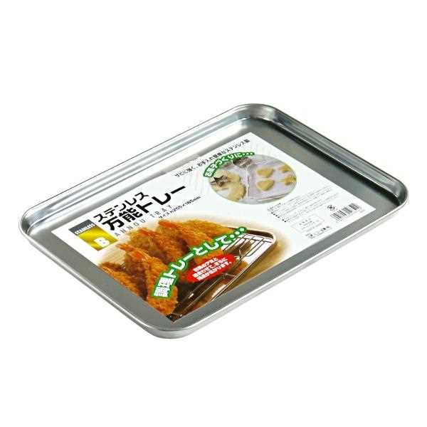 楽天市場】ステンレス(お盆・トレー|配膳用品・キッチン 楽天市場】ステンレス(お盆・トレー|配膳用品・キッチン