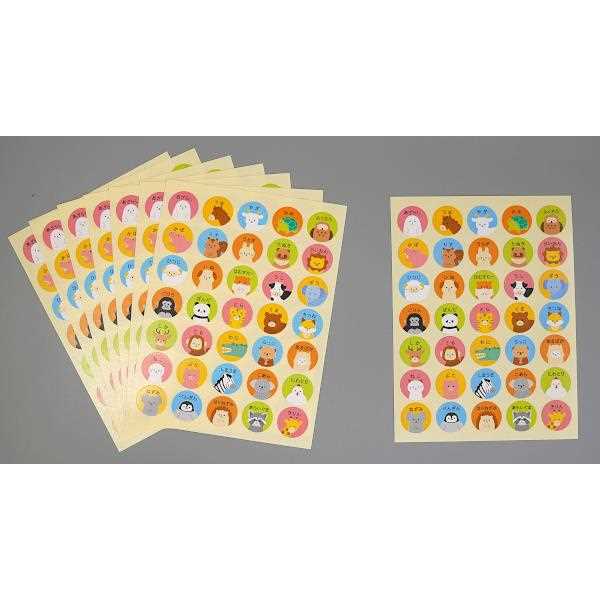 �ݥ���ȥ����� �ؽ��� �ɤ��֤� ľ��1.5cm 280���� (100�ߥ���å� 100�߶Ѱ� 100�Ѱ� 100��)