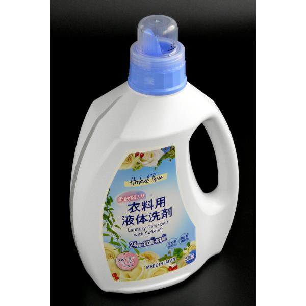 柔軟剤入り衣料用液体洗剤 ハーバルスリー フルーティローズの香り 2.0kg