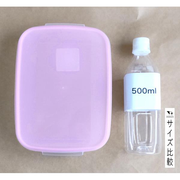 ミリオンパック ピンク Lサイズ(容量1.7L)