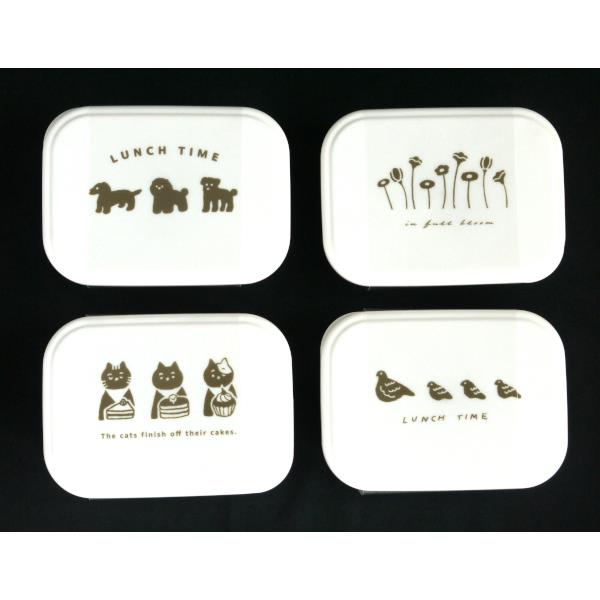 ネスタ仕切り付きランチボックス フラフィ 容量480ml ［柄指定不可］ (100円ショップ 100円均一 100均一 100均)