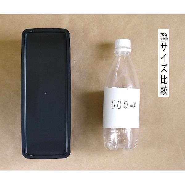 タップ収納ケース ダークグレー 23.5×9×高さ9cm
