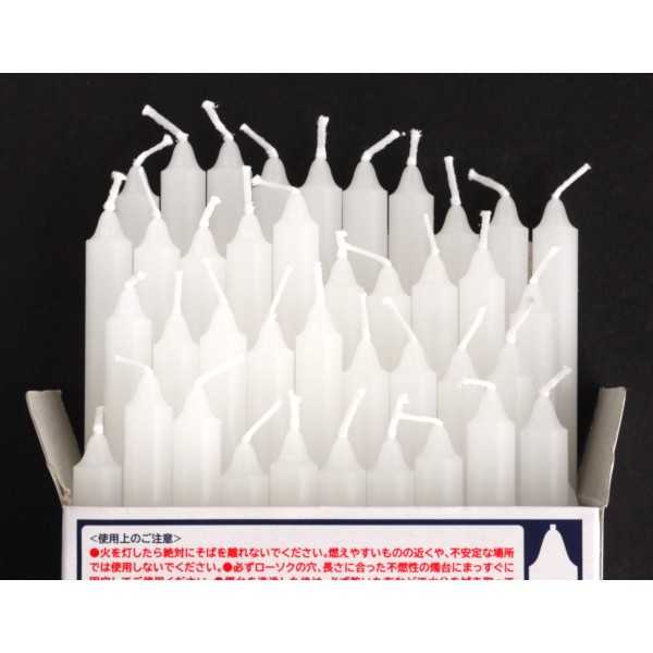 カマヤマローソク 1時間燃焼 40本入