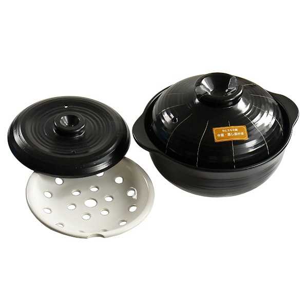 土鍋 NEWなんでも土鍋 墨十草 中蓋・蒸し皿付 9号 4~5人用(ごはん5合炊)