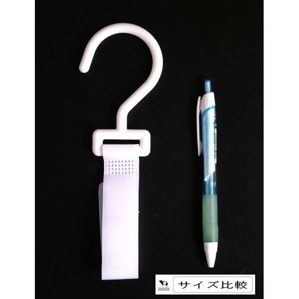 角ハンガー用補助フック 2個入 (100円ショ...の紹介画像2