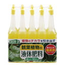 液体肥料 観葉植物用 35ml 10本入