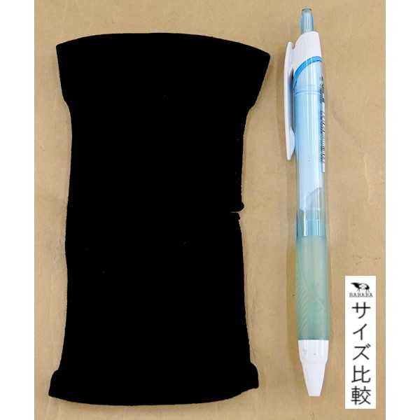 足首用サポーター 左右共通フリーサイズ ブラック (100円ショップ 100円均一 100均一 100均)