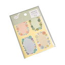 メッセージシール 花咲く森 24片入 (100円ショップ 100円均一 100均一 100均)