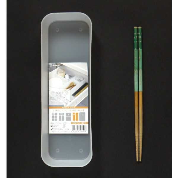 キッチン整理 M(26.2×9×高さ4.5cm) (100円ショップ 100円均一 100均一 100均)