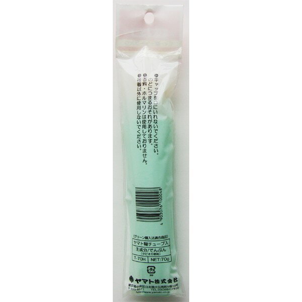 ヤマト糊 チューブ入 70g (100円ショップ 100円均一 100均一 100均)