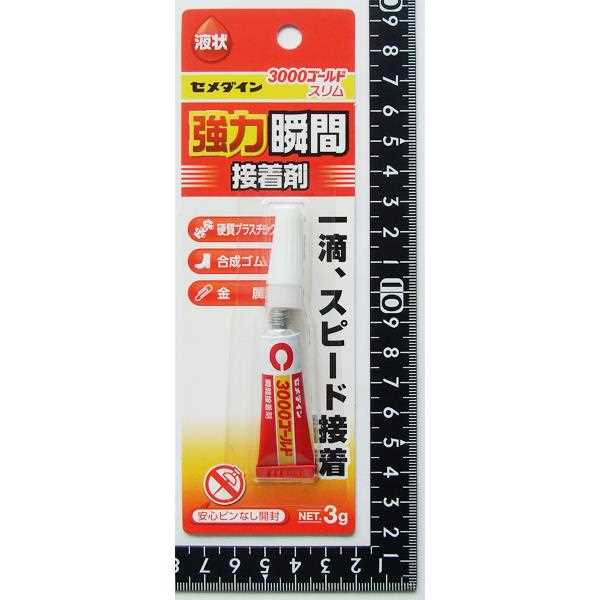セメダイン 強力瞬間接着 3000G スリム 液状 3g (100円ショップ 100円均一 100均一 100均)