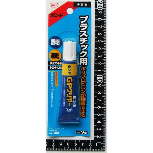 ボンド GPクリヤー 速乾 プラスチック用 15ml (100円ショップ 100円均一 100均一 100均)
