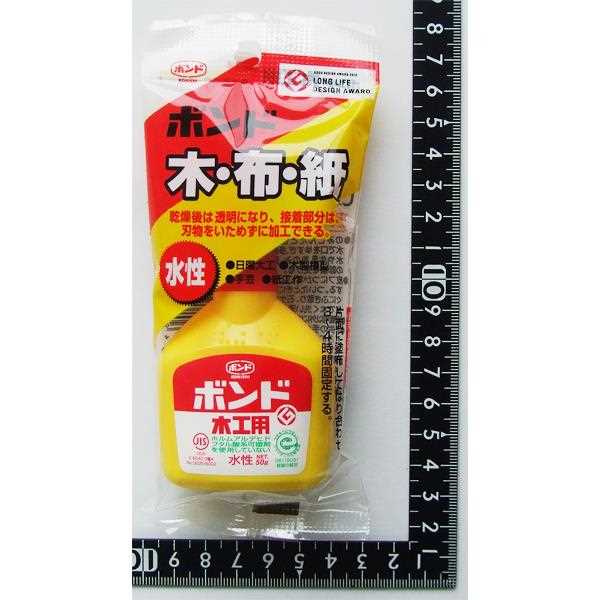ボンド 木工用 水性 50g (100円ショップ 100円均一 100均一 100均)