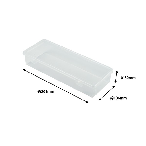 お箸ストッカー50 クリア 10.6×26.3×高さ5cm (100円ショップ 100円均一 100均一 100均)