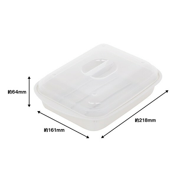 電子レンジ調理器 サラダチキン グレー 21.8×16.1×高さ6.4cm (100円ショップ 100円均一 100均一 100均)