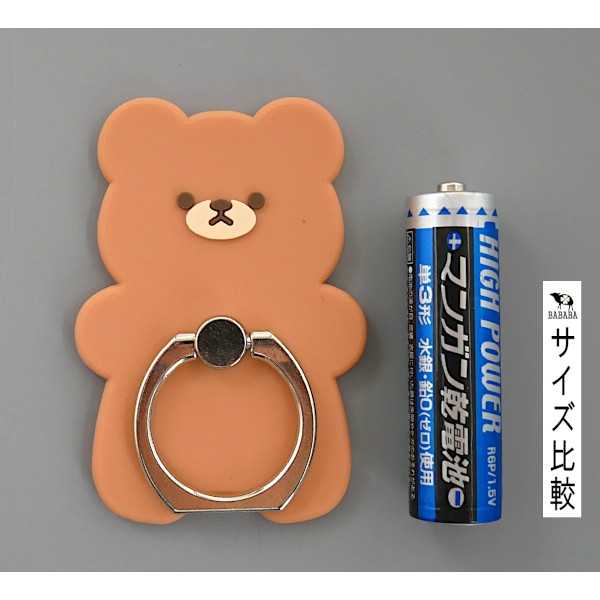 ���ޥۥ�󥰥ۥ���� ���ޡ������� �μ�������Բġ� (100�ߥ���å� 100�߶Ѱ� 100�Ѱ� 100��)