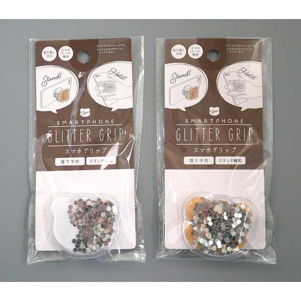 スマホグリップ ラメ クマタイプ ［色指定不可］ (100円ショップ 100円均一 100均一 100均)