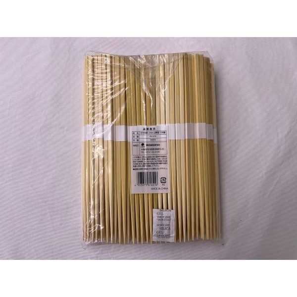 白竹角箸 白帯巻 24cm 100膳入