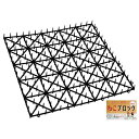 ねこブロック 連結式 Lサイズ(36.3×36.3cm) (100円ショップ 100円均一 100均一 100均)
