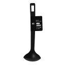 ベーシックミニシェル型レードル 19.7cm (100円ショップ 100円均一 100均一 100均)