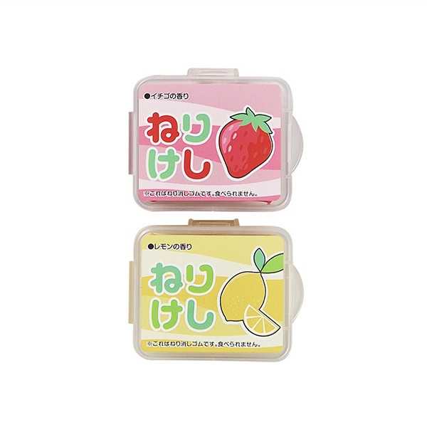 ねり消しゴム イチゴ・レモン 2個入 (100円ショップ 100円均一 100均一 100均)