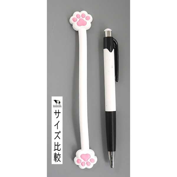 ねじるケーブルバンド ネコ 2個入 (100円ショップ 100円均一 100均一 100均)