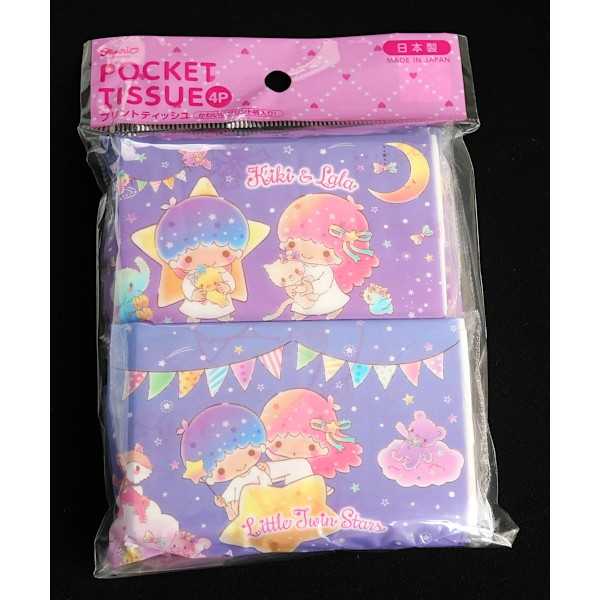 プリントティッシュ リトルツインスターズ 16枚(8組)×4個入 (100円ショップ 100円均一 100均一 100均)