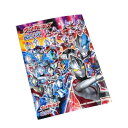 A5ぬりえ ウルトラヒーローズ 32ページ (100円ショップ 100円均一 100均一 100均)