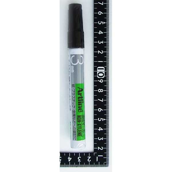 油性マーカー アートライン 丸3mm 中字 黒 (100円ショップ 100円均一 100均一 100均)