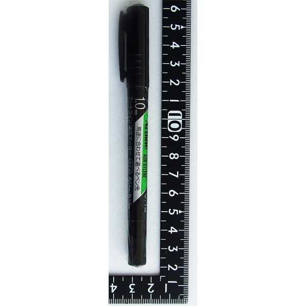 ツインマーカー アートライン 丸0.4mm/1.0mm 黒 (100円ショップ 100円均一 100均一 100均)