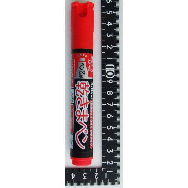 油性マーカー ペン芯が乾きまペン 角芯/太字 赤 (100円ショップ 100円均一 100均一 100均)