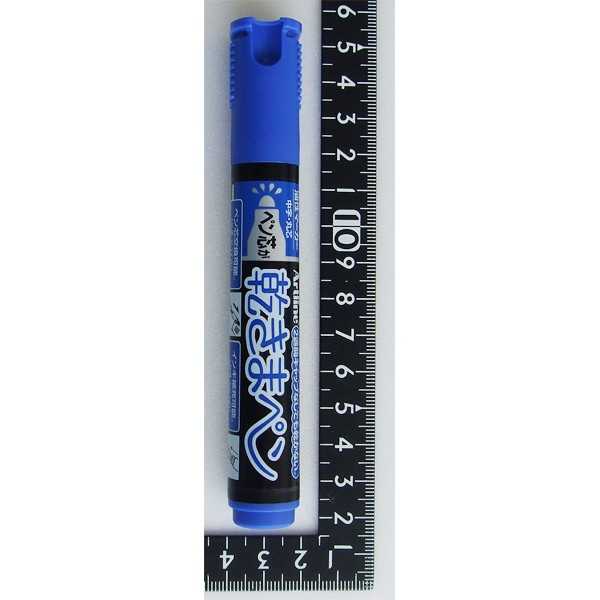 油性マーカー ペン芯が乾きまペン 丸芯/中字 青 (100円ショップ 100円均一 100均一 100均)