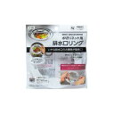 水切りネット用排水口リング ホワイト (100円ショップ 100円均一 100均一 100均)