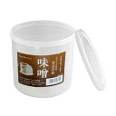 なるほどパック お味噌 クリア 容量1.35L (100円ショップ 100円均一 100均一 100均)