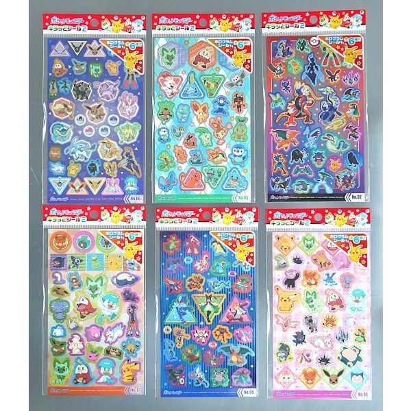 ポケットモンスター キラッとシール2 ［色柄指定不可］ (100円ショップ 100円均一 100均一 100均)