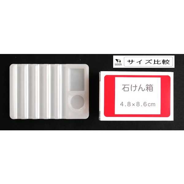 ネイル用ブラシスタンド 10×7cm (100円ショップ 100円均一 100均一 100均)