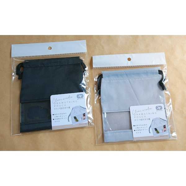 巾着クリア窓付きトラベル用 15×13cm ［色指定不可］ (100円ショップ 100円均一 100均一 100均)