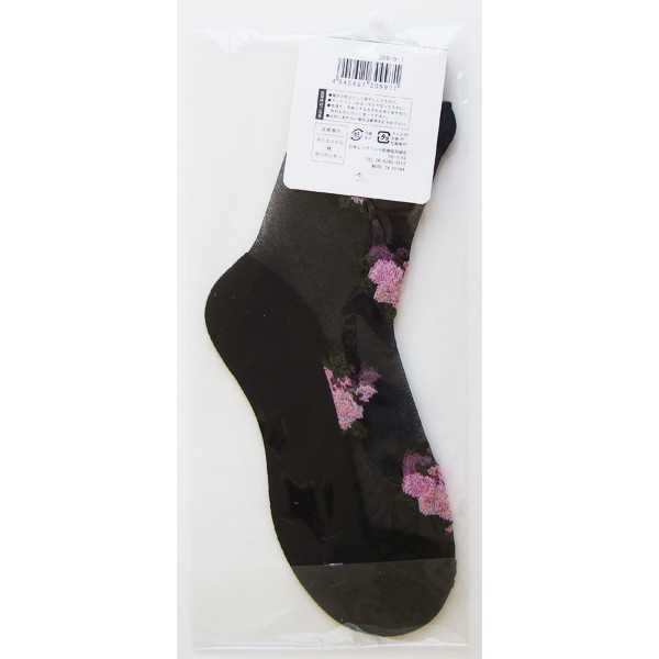 靴下 綿混10種柄入シースルーソックス 黒×黒 23~25cm ［色柄指定不可］ (100円ショップ 100円均一 100均一 100均)